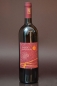 Preview: Rosso del Veneto I.G.P. Guido Manara