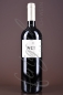 Preview: Aalto DO, Magnum, Ribera del Duero