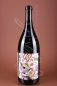 Preview: Veraton Magnum, Bodegas Alto Moncayo