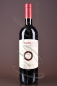 Preview: Arnione Magnum Rosso Bolgheri DOC