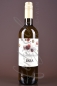 Preview: Basa Blanco, Verdejo