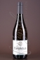 Preview: Bechtus Chardonnay, Grand Cru Eglisau (Bechtel) - nur Einzelflasche!