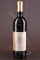Preview: Seyval Blanc (Bio), Weingut Berghof