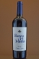 Preview: Merlot Riserva, Bosco del Merlo