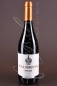 Preview: Caladessa Tinto Syrah, DOC Alentejo
