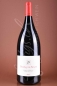 Preview: Domino de Atauta DO, Magnum - Ribera del Duero