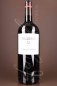 Preview: Figuero 12 (Crianza) DO, 37.5 cl