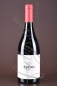 Preview: Freixo Reserva DOC