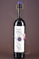 Preview: Grappa di Bolgheri, Sassicaia (Poli)
