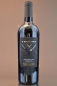 Preview: Montepulciano d'Abruzzo DOP, il Rabdomante