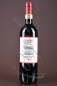Preview: Chianti Classico Gran Selezione DOCG, Le Fonti