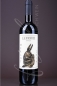 Preview: Merlot IGT, Le Fonti