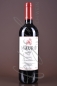 Preview: Mauro DO, Doppelmagnum Castilla y Leon