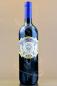 Preview: Siglo Malbec, Mendoza Club