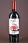 Preview: Mille 1 Magnum, Garda rosso DOC