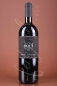 Preview: Noi 4 DOC Magnum, Bolgheri rosso