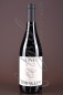 Preview: De La Finca ipg (Bio), Oliver Moragues