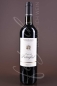 Preview: Pagos de Penafiel Reserva, DO Ribera del Duero