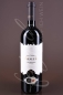 Preview: Paralupi Appassimento, IGP Rosso Puglia Passito