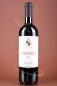 Preview: Principe Rosso DOC Bolgheri