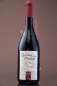 Preview: Lote Riserva DOC, Dao - Quinta das Marias