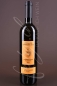 Preview: Johannisberg Valais AOC, Cave St. Pierre