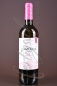 Preview: Verdejo Semidulce, DO Rueda