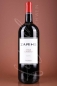 Preview: Campo de Borja DO, Magnum, Zarihs