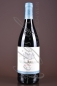 Preview: Ardanza Magnum, Rioja DOCa Reserva, la Alta