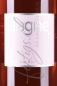Preview: Rosé, Aagne