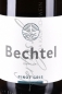 Preview: Pinot Gris, Bechtel Linie