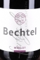 Preview: Sélection Merlot AOC Genf, Bechtel Weine