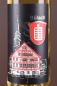 Preview: Bülacher Rathaus, Riesling x Silvaner