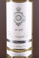 Preview: Clarendelle Blanc, Inspired by Haut-Brion, AOC Bordeaux