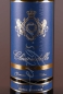 Preview: Clarendelle Médoc, Inspired by Haut-Brion, AOC Médoc