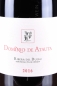 Preview: Dominio de Atauta DO, Ribera del Duero