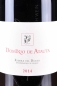 Preview: Domino de Atauta DO, Magnum - Ribera del Duero