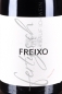 Preview: Freixo Reserva DOC
