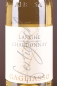 Preview: Langhe Chardonnay, Gagliasso