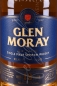 Preview: Glen Moray, Whisky 18 years old