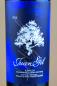 Preview: Juan Gil Blue Label