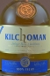 Preview: Whisky Kilchoman Machir Bay