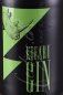 Preview: Kifaru Gin