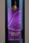 Preview: Cabernet Pinot, Lienhard