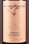 Preview: Amarone della Valpolicella DOC - Mosconi