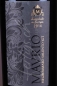 Preview: Mavrio 37.5 cl, Negroamaro di Salento IGT