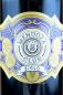 Preview: Siglo Malbec, Mendoza Club