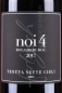 Preview: Noi 4 DOC Magnum, Bolgheri rosso