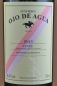 Preview: Ojo de Agua Cuvée
