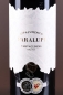 Preview: Paralupi Appassimento, IGP Rosso Puglia Passito
